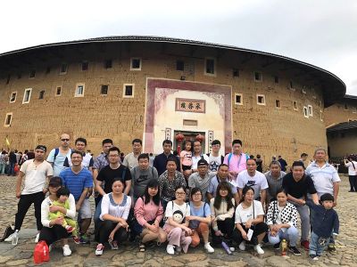 员工旅游