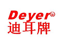 注册商标